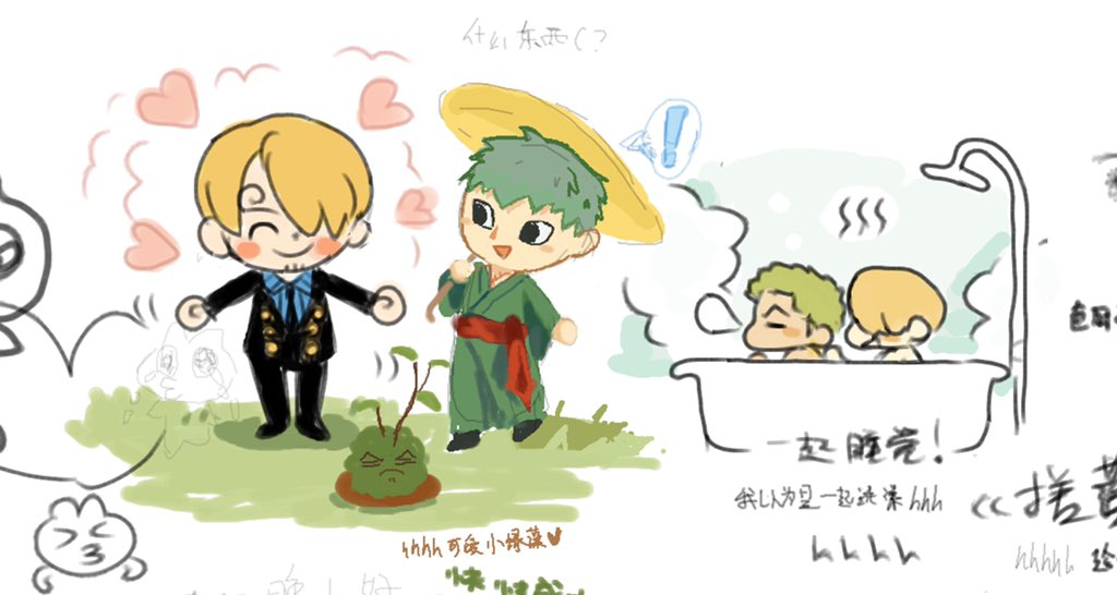 快乐合绘!꒰๑⃙⃘ϱ॔꒳˘͈( ˘͈꒳˘͈๑⃙⃘꒱♡ 