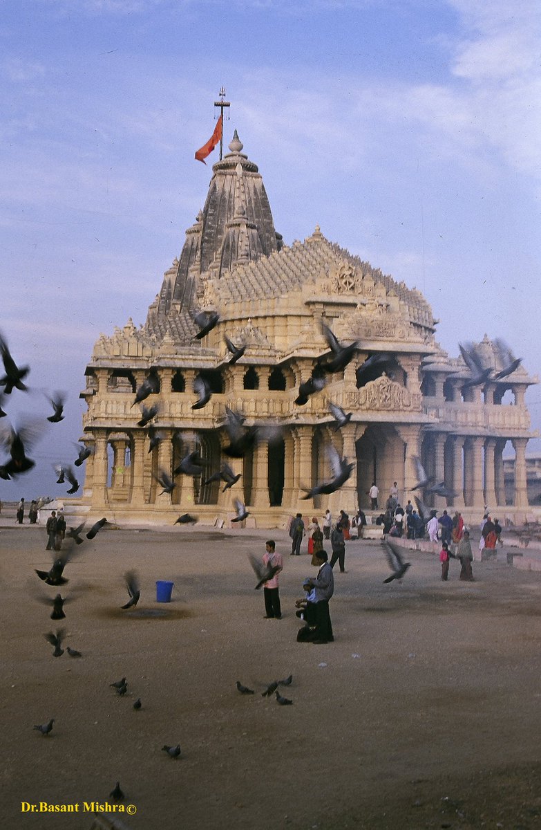 Dr Basant Mishra tweet media