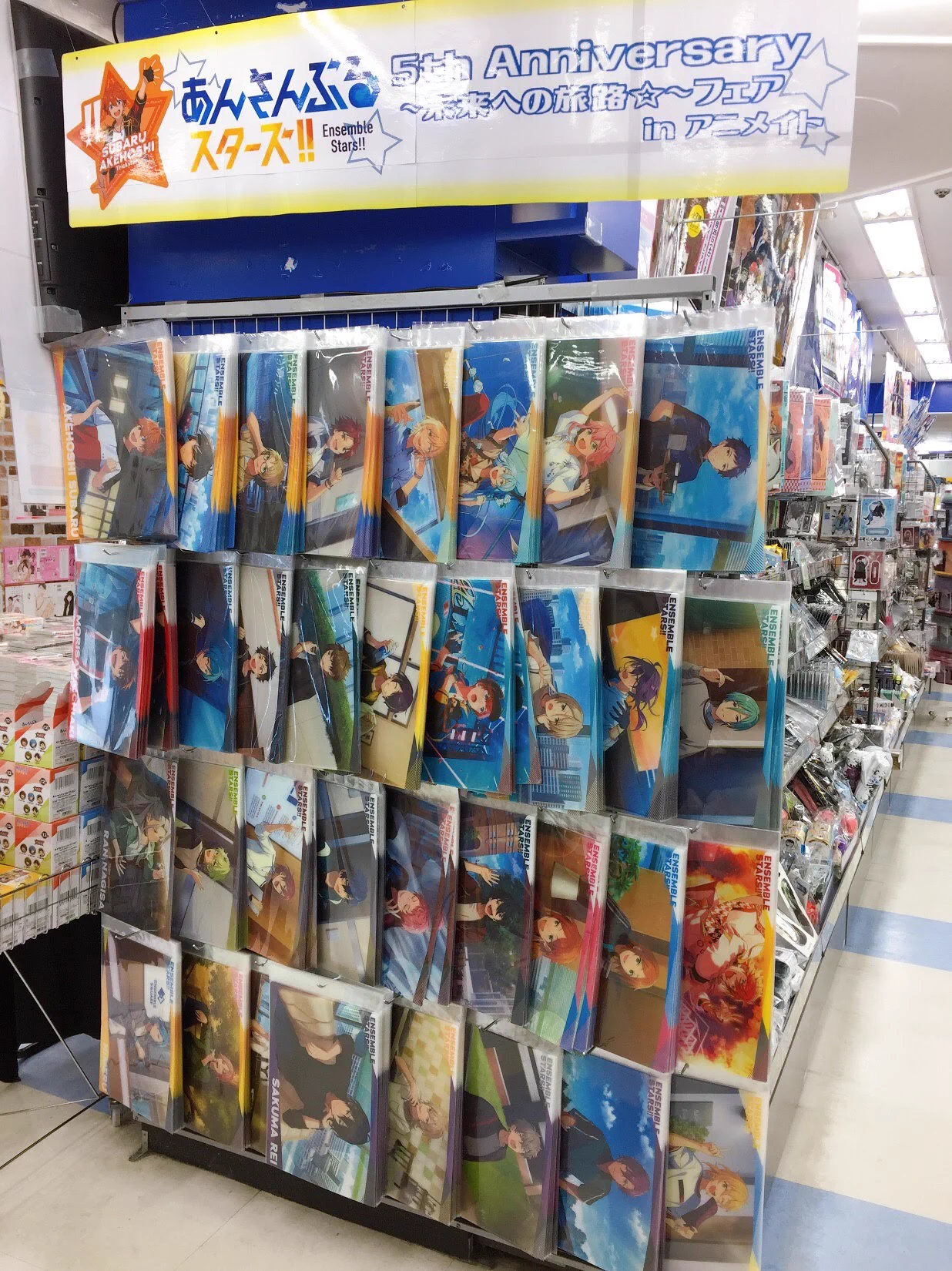 アニメイト梅田 on X: 