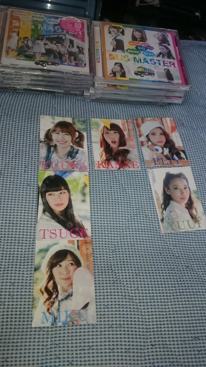 ebiken7's tweet photo. 今更ながらの開封
なんか足りないw
@Ichika_03
@fal_nyan
@eriy_l8
@tsugemono
@mi9u012
@mztn_saaya
@knpscas
そしてもうだいたい届かない@
#BUSMASTER
#バスマスター https://t.co/9MejXQ53K1