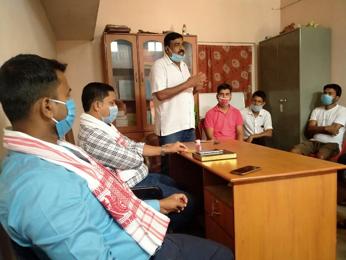 Assam Chamber of Commerce Goalpara tweet media