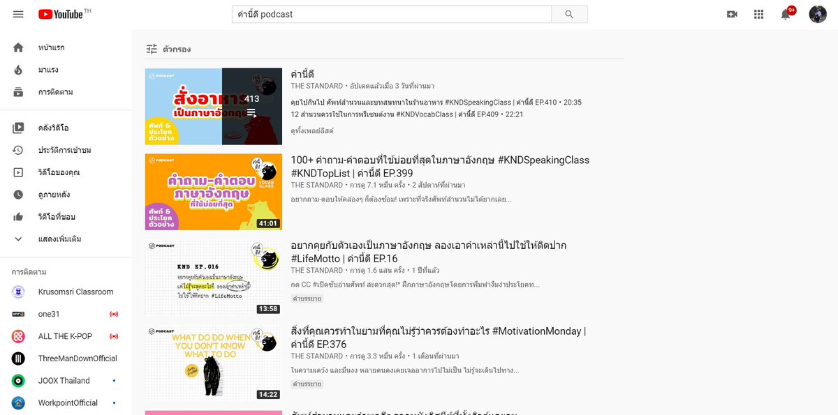 李 tweet media