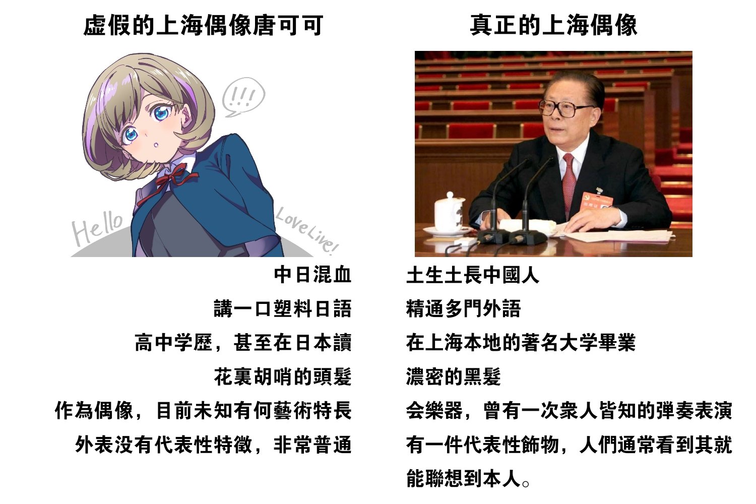 https://pbs.twimg.com/media/EYRgVBsUMAAFE-e.jpg:orig