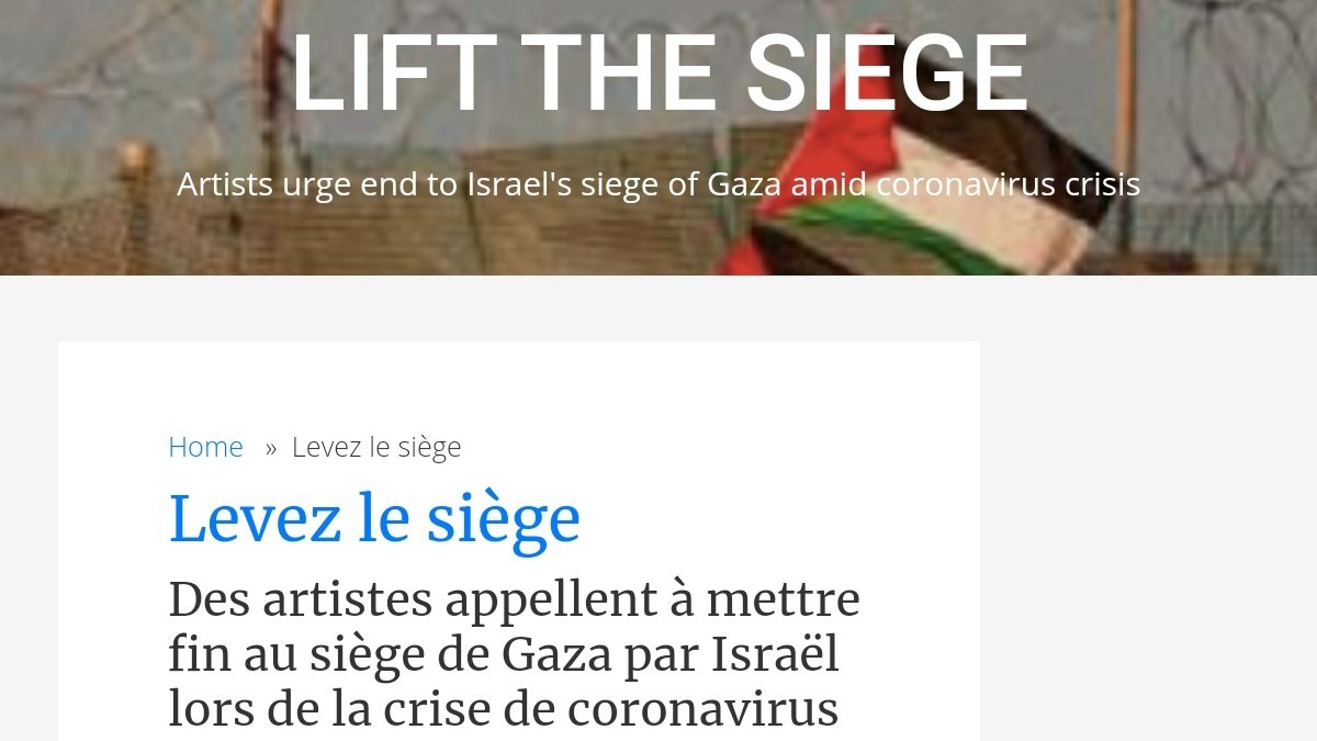 J'ai lu l'appel lancé par des *artistes* (et quelques antisémites et leurs soutiens) du monde entier intitulé "Lift The Siege" concernant  #Gaza.Quelques remarques sur cet exercice de propagande, de mensonges, de désinformation.  #LiftTheSiege. #TheGazaYouDontSee Long  #Thread.