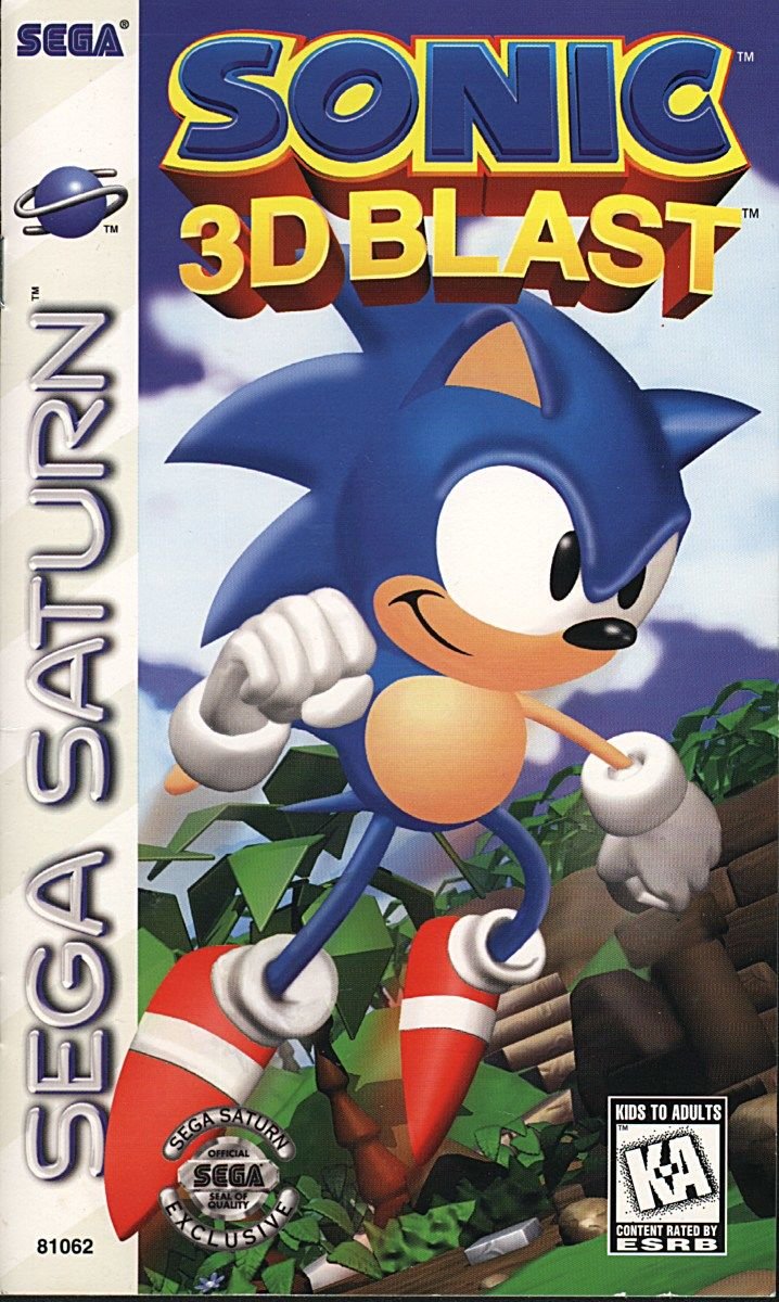 Sonic Spinoff Facts! (@SonicSpinoffs) / Twitter