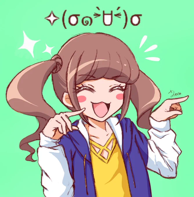 この顔文字を見ると
どぉしてもひなたにしか見えない病にかかってる??✨
わかってくれる人いるかな 