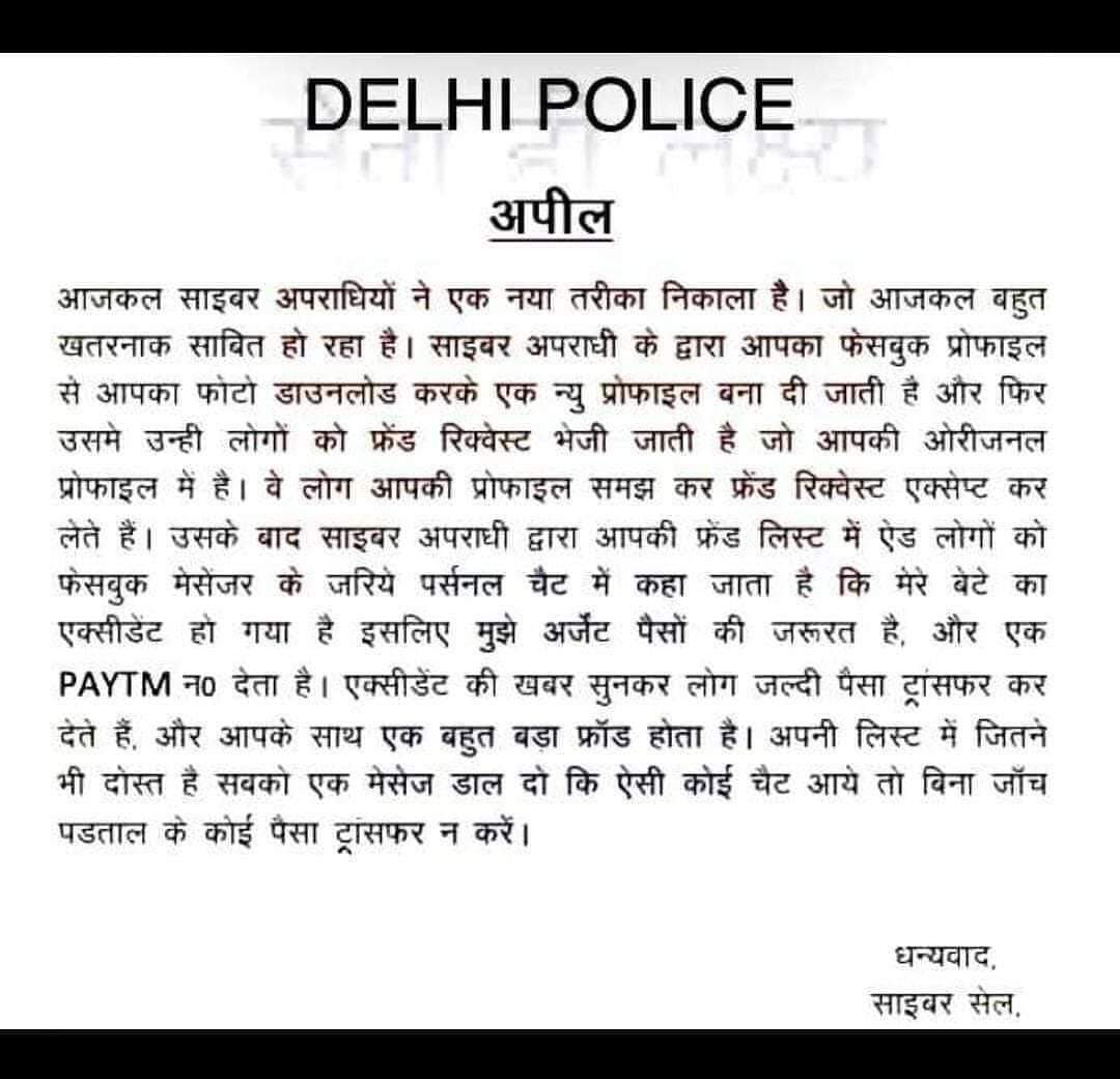 DasPk's tweet photo. https://t.co/iGngIHbLrQ