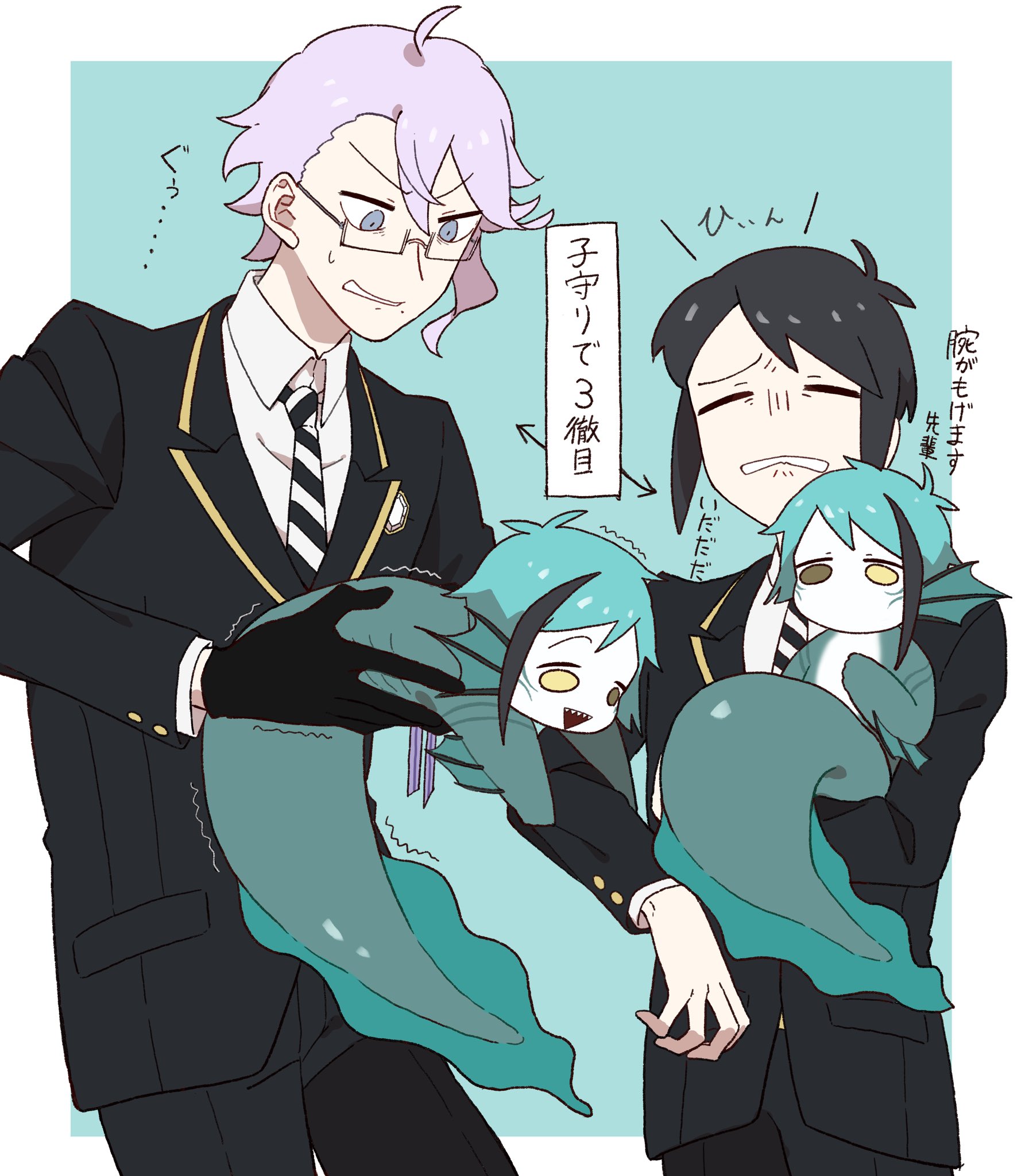 こめ A Twitter 魔法で幼児化した と監督生 顔あり Twstファンアート T Co Olraxeqwud Twitter