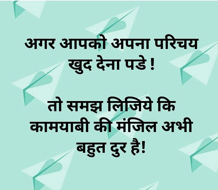 DoshiPravin's tweet photo. #quoteoftheday 
#thoughtoftheday https://t.co/ayA1PuvTdw