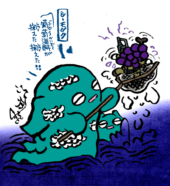 #妖界東西新聞【シーモンクの海賊すくい】https://t.co/SLAVRH3n8h 