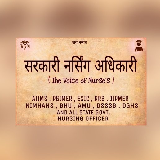 _NursingOfficer's tweet photo. #nurses_unity
#voiceofnurses https://t.co/ZMRKFfVlzH