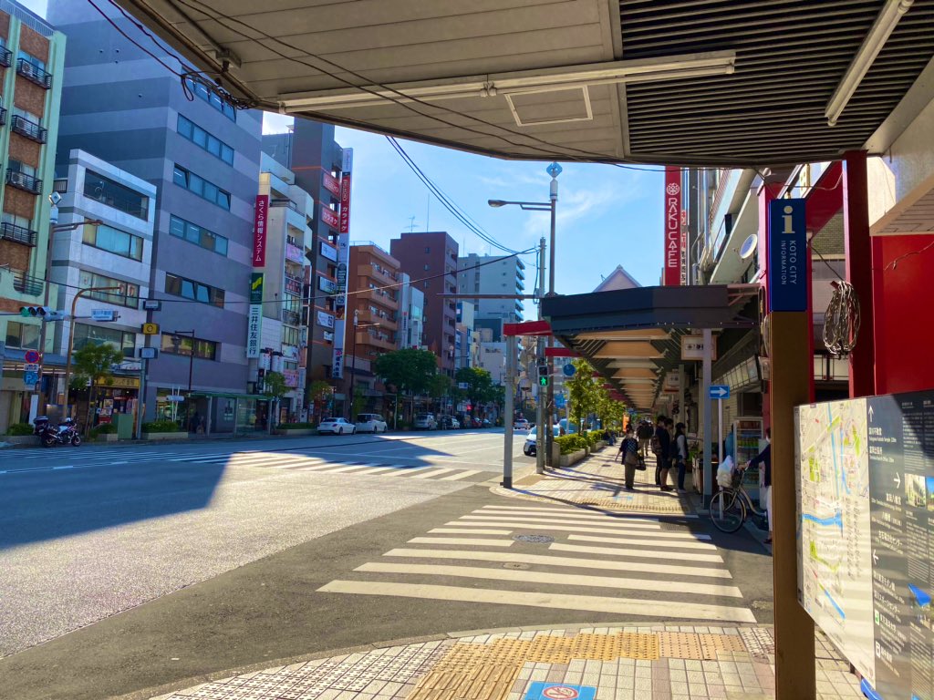 Raku Cafe門前仲町 Raku Cafeってどこにあるの 地下鉄東西線 門前仲町駅の1番出口を出てすぐです 正面から出て右を向くと上に赤い看板が 歩いて数10mほどでお店に到着 ほとんど屋根なので雨の日も安心して来れますよ らくカフェ Raku Cafe門前仲町 Raku Cafeってどこにあるの 地下鉄東西線 門前仲町駅の1番出口を出てすぐです 正面から出て右を向くと上に赤い看板が 歩いて数10mほどでお店に到着 ほとんど屋根なので雨の日も安心して来れますよ らくカフェ