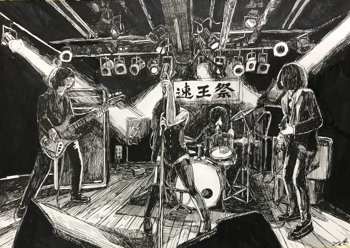 第三弾はシュレディンガーの嘘の絵を描きました
過去にライブレポート漫画も描かせて頂いているので合わせてぜひ
https://t.co/efYRhGf36M
#トラの羽募金 https://t.co/cfcucdN3JT