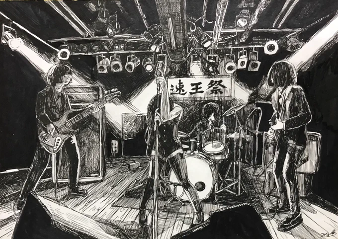 第三弾はシュレディンガーの嘘の絵を描きました 
過去にライブレポート漫画も描かせて頂いているので合わせてぜひ 
https://t.co/efYRhGf36M
#トラの羽募金 https://t.co/cfcucdN3JT 