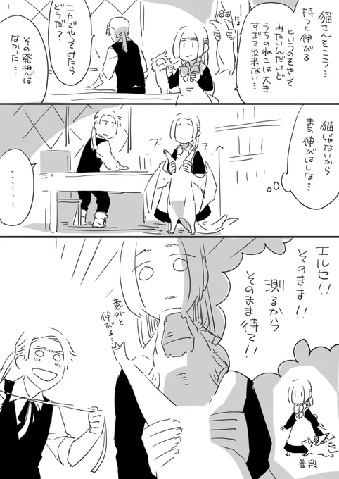 祭りには 乗っかろうと 思って!!!

〆切は5月22日(金)11:00だそうよ!!

「次にくる」漫画をマンガファンが推薦・投票して決める「次にくるマンガ大賞 2020」 https://t.co/7a30q01UW1 #次にくるマンガ大賞 