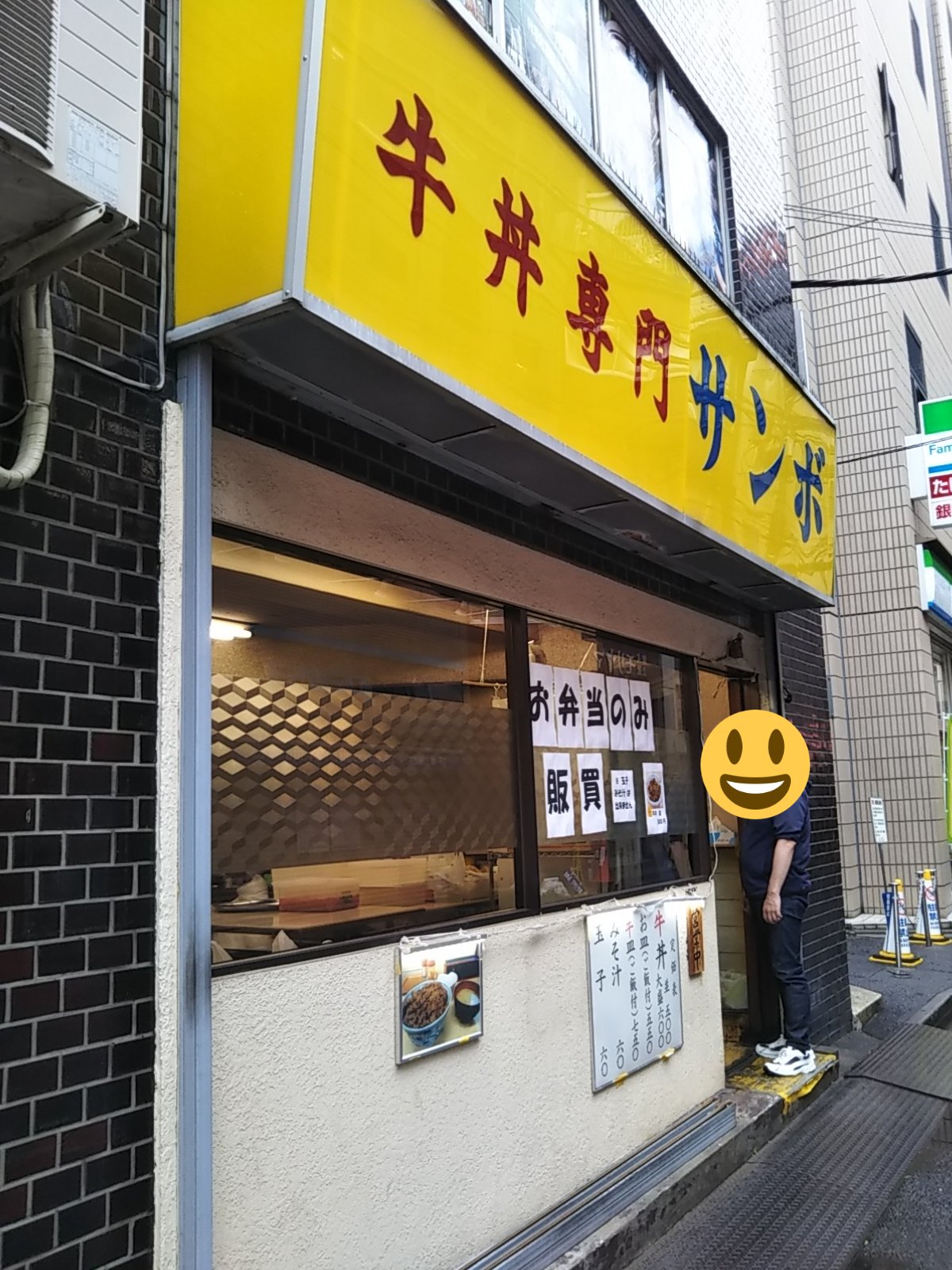 Kita, Koji on Twitter "販買… https//t.co/4lNKWb5F0S" / Twitter