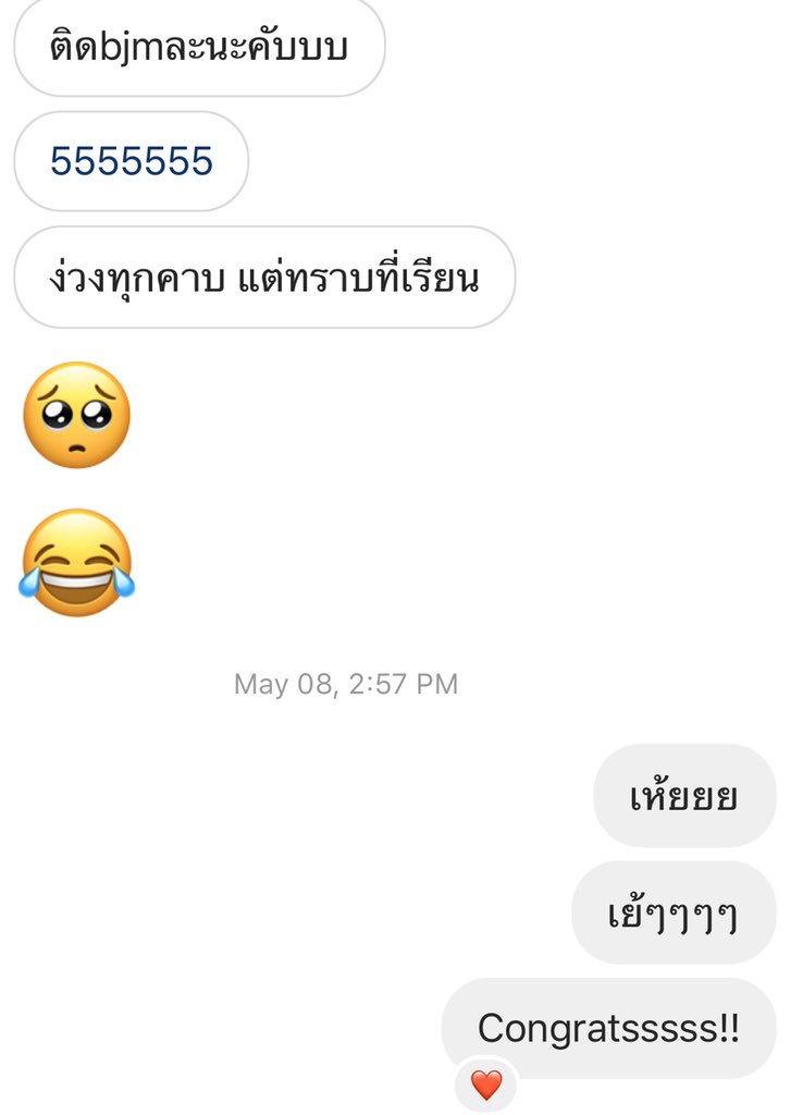 siminjjeannyyy's tweet photo. สอนSAT MATH/Writing Cu-tep ค่า #หาติวเตอร์ #หาคนสอน #หาคนสอนพิเศษ #สอนsat #satmath #satverbal #bbacu #bbatu #ebacu #betu #tu80 #หนังสือsat #สอนภาษาอังกฤษ #สอนเลข #เรียนพิเศษ #TCAS64 #dek63 #Dek64 #dek65 #สอบged #สอบเข้ามหาลัย #สอนพิเศษ #ติวสอบ #เรียนภาษาอังกฤษ #สอนielts #cutep https://t.co/9MmynWsmdM