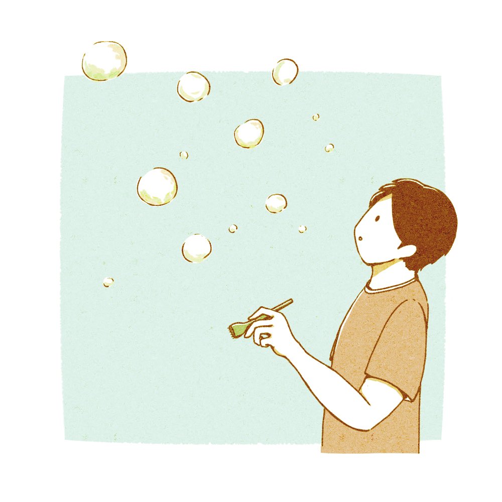 イラスト Illustration 素敵な嗜好品 蒼井すばる Illustratorのイラスト