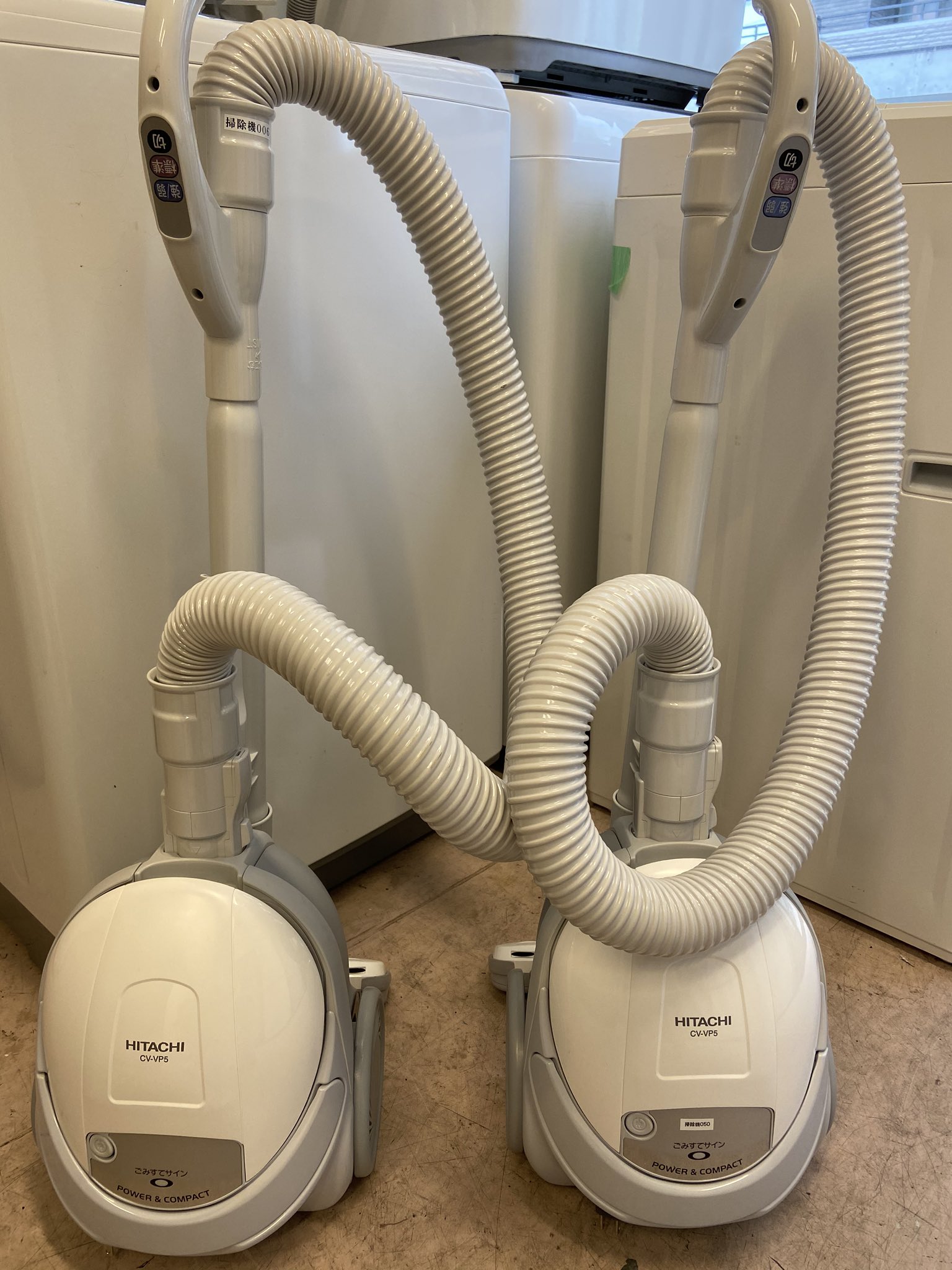 送料無料】日立 軽量 掃除機 紙パック式 ハイパワー530W ヘッド丸洗い