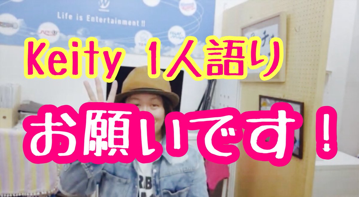WAZACREW's tweet photo. YouTube更新
1人語りでお願い。
https://t.co/u9D2NWXQOq https://t.co/T9RDgUNu6M