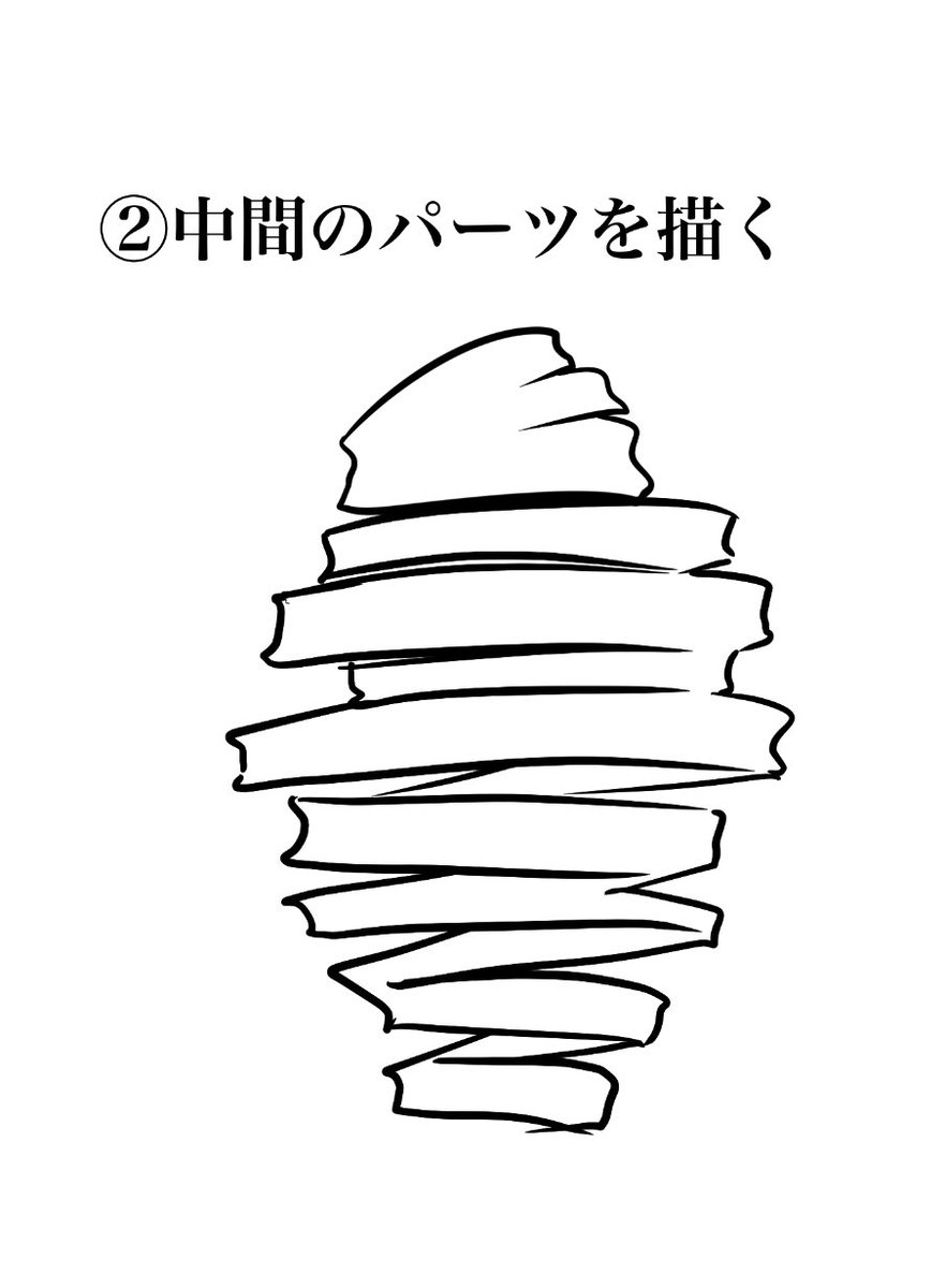 ついなちゃんねる ついなちゃん公式のおしらせまとめやで 3 3 5 19夜更新 Togetter ついなちゃんねる ついなちゃん公式のおしらせまとめやで 3 3 5 19夜更新 Togetter