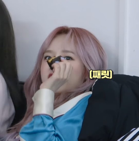 저화질의 예나 (@lq_choiyena) on Twitter photo 