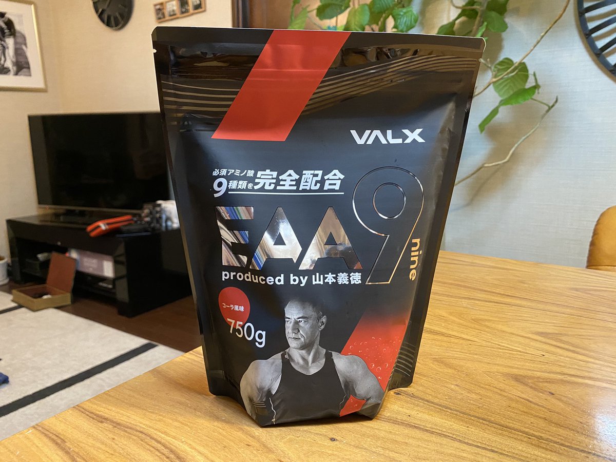 只石昌幸 Valx代表 No Twitter 昨日の新商品のvalxプロテインに引き続き Eaa9の新しい味 コーラ味 が届いた 限定に近いモノなので あまり買わないでください なくなっちゃいます 笑 只石昌幸 Valx代表 No Twitter 昨日の新商品のvalxプロテインに引き続き Eaa9の新しい味 コーラ味 が届いた 限定に近いモノなので あまり買わないでください なくなっちゃいます 笑