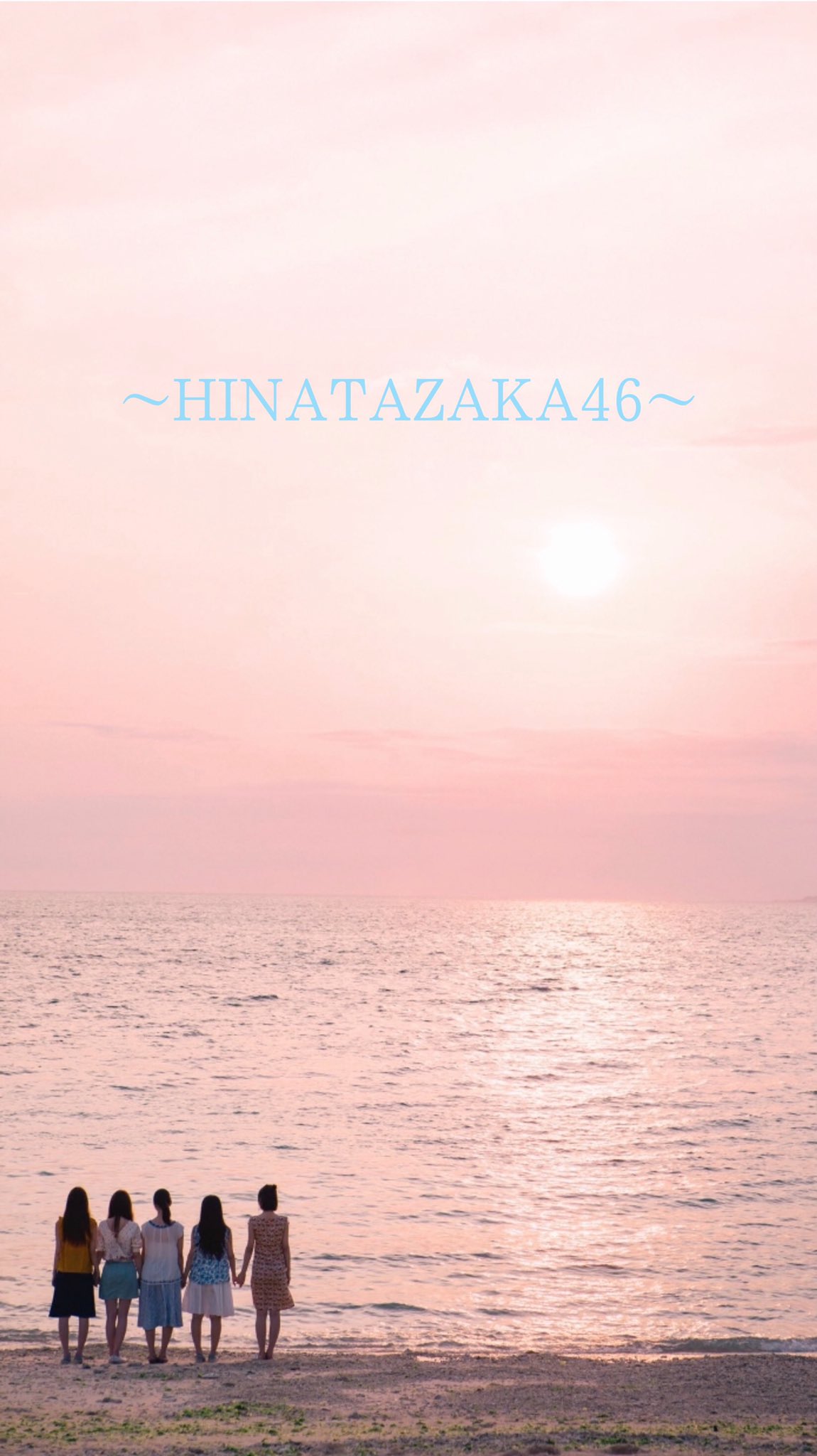 日向坂46壁紙 Twitter Search Twitter