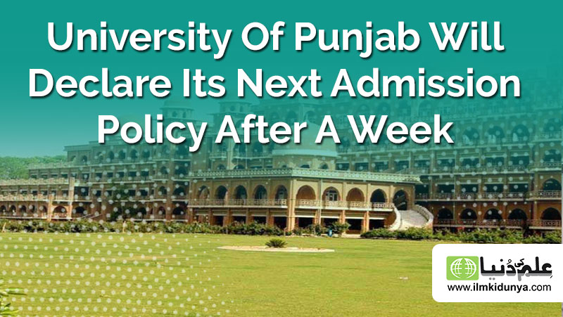 ilmkidunya's tweet photo. University Of Punjab Has Declares That The New Policy For 4 And 2 Year Academic Sessions Will Be Announced Next Year 

#punjabuniversity #puadmissions #puadmissionspolicy #puadmissions2020

https://t.co/YkHJXSMV3o https://t.co/Ex3x2txOqI