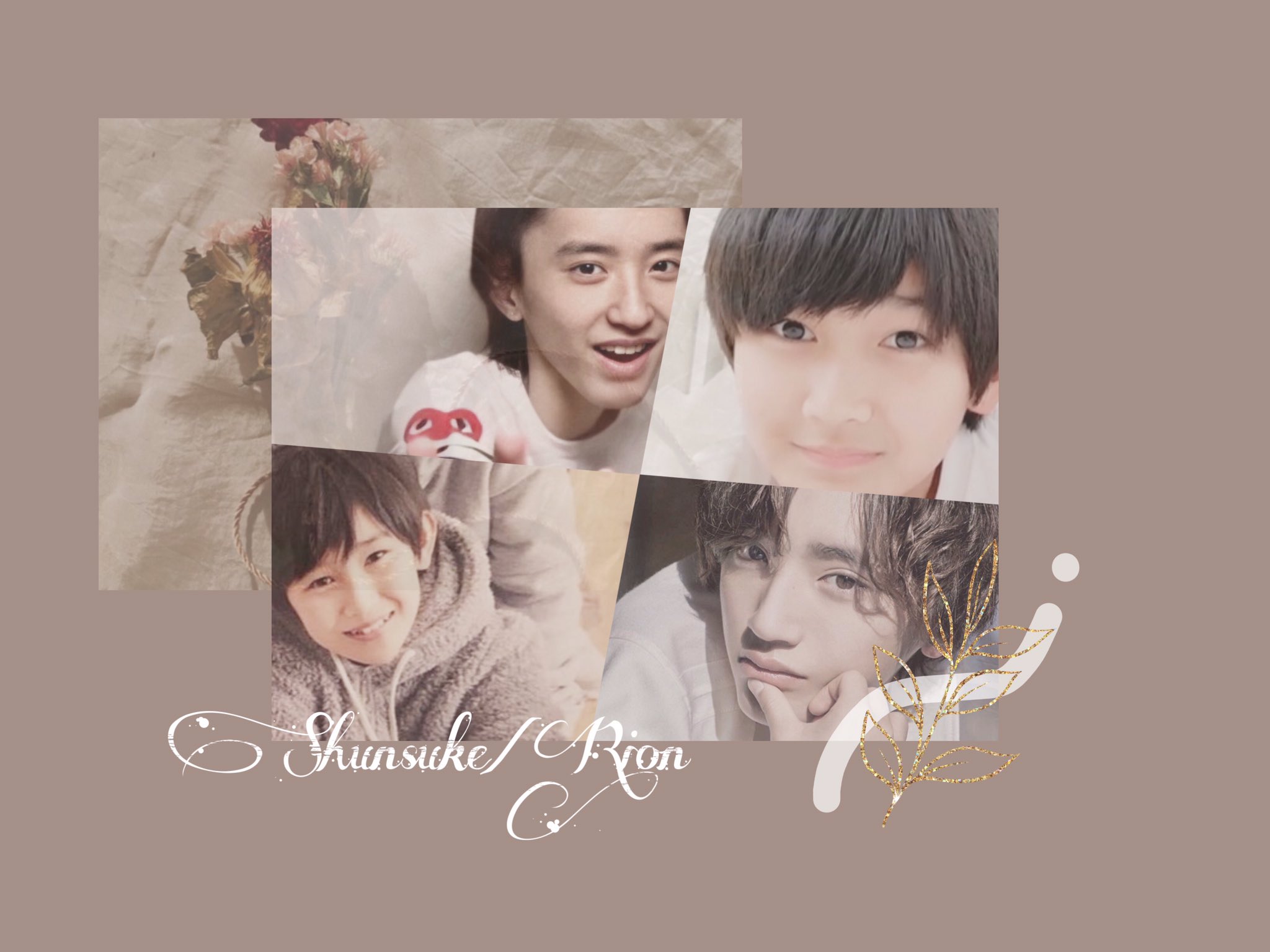 しゅんなち Shunsuke Rion 06 05 Kanto 拒否無 理解有𓂃 𓈒𓏸 価値観のあうなにわ担さん求めてます 1からなのでお迎え多めです なにわ男子 なにわ男子担さんと繋がりたい なにふぁむさんと繋がりたい 関ジュ担さんと繋がりたい 道枝駿佑 大
