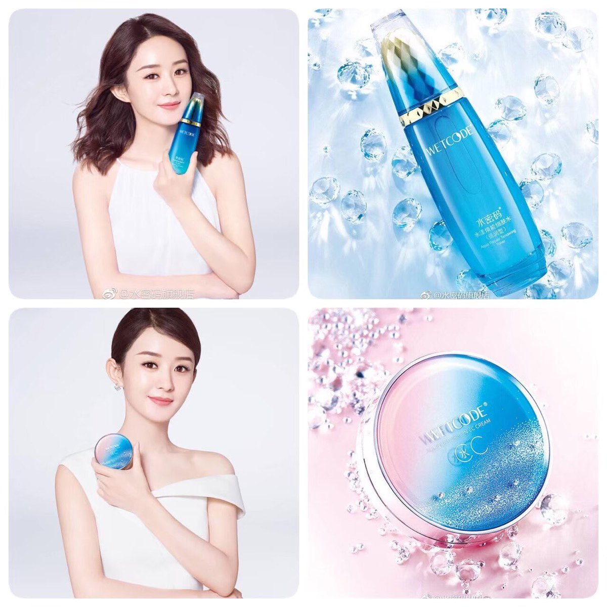 Zly_th_1016's tweet image. พรีเซนเตอร์wetcode 😊คนสวย 赵丽颖 พบกับผลิตภัณท์ใหม่ขวดสีชมพู 😊😍กำลังจะมา 2020.05.20 นี้ 😋เคยใช้แต่น้ำตบขวดฟ้า ขวดชมพูออกใหม่น่าลองใช้😍#wetcode #赵丽颖 #颖宝 #zhaoliying #zaniliazhao #yingbao #จ้าวลี่อิง #เจ้าลี่อิ่ง