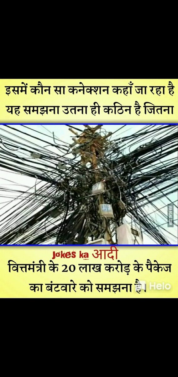 Dalip Jakhar tweet media