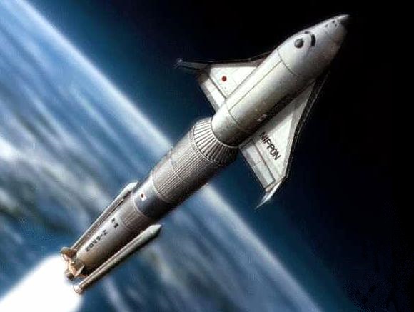 しおんちゃんo W O みなさんご存じだと思いますが勝手な補足です Hope 宇宙往還機 Hope ホープ H Ii Orbiting Plane は 日本の宇宙開発事業団 Nasda と航空宇宙技術研究所 Nal が研究開発していた 再利用可能な無人宇宙往還機である