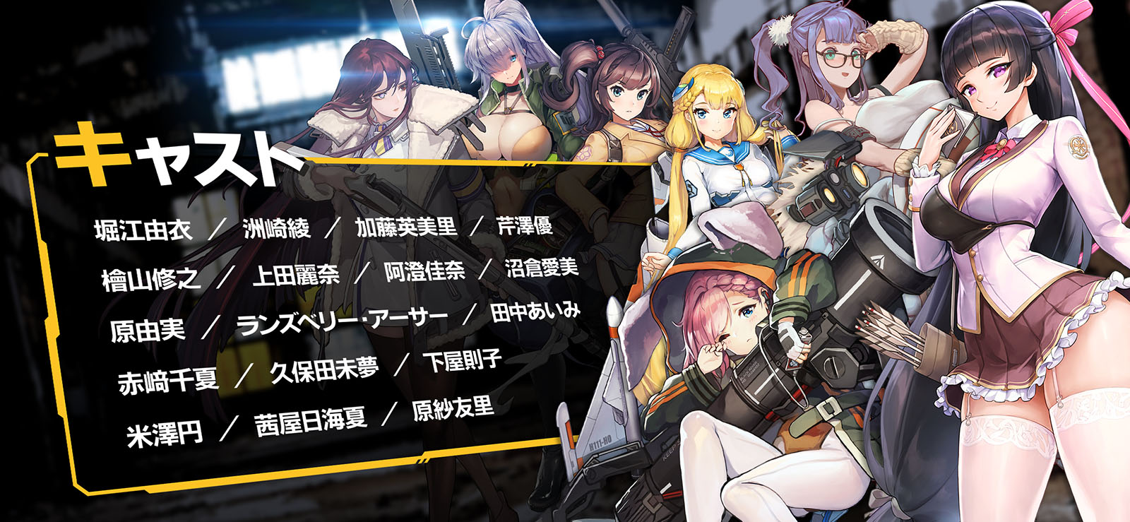 Eden Of Gaming News Jp Last Origin ラストオリジン Servers Open May 19 Site T Co Bpmc8lv87i Eden Of Gaming News Jp Last Origin ラストオリジン Servers Open May 19 Site T Co Bpmc8lv87i