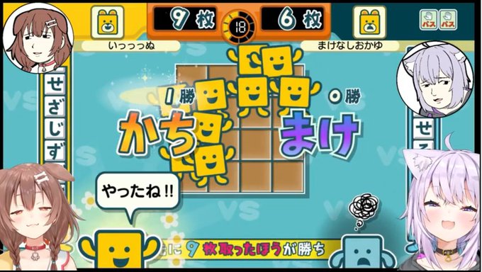 笑うセールスマンのtwitterイラスト検索結果 古い順