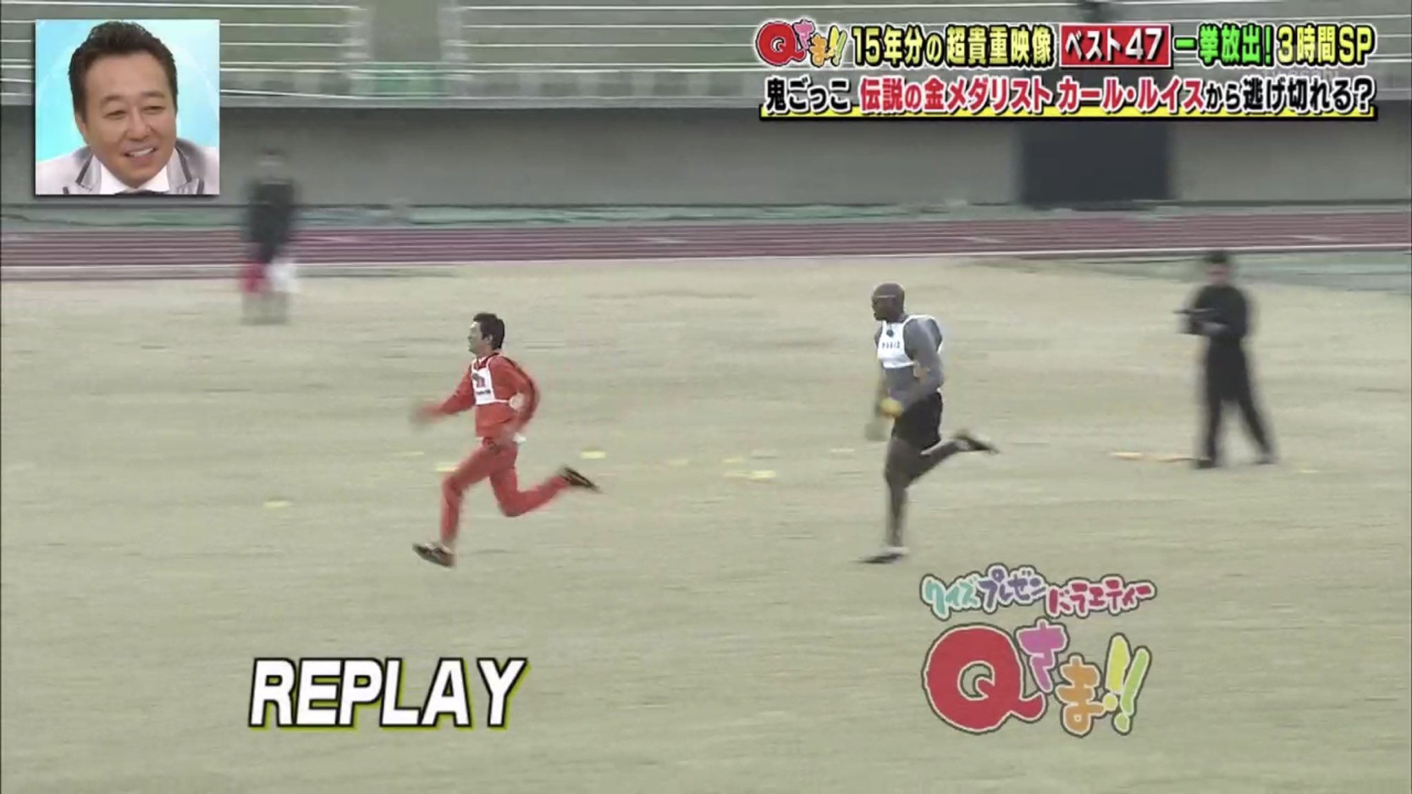 大福 柴田vsカールルイス 柴田 よくカールルイス ベンジョンソン呼んで来てくれましたよね T Co Ywzny9g5db Twitter