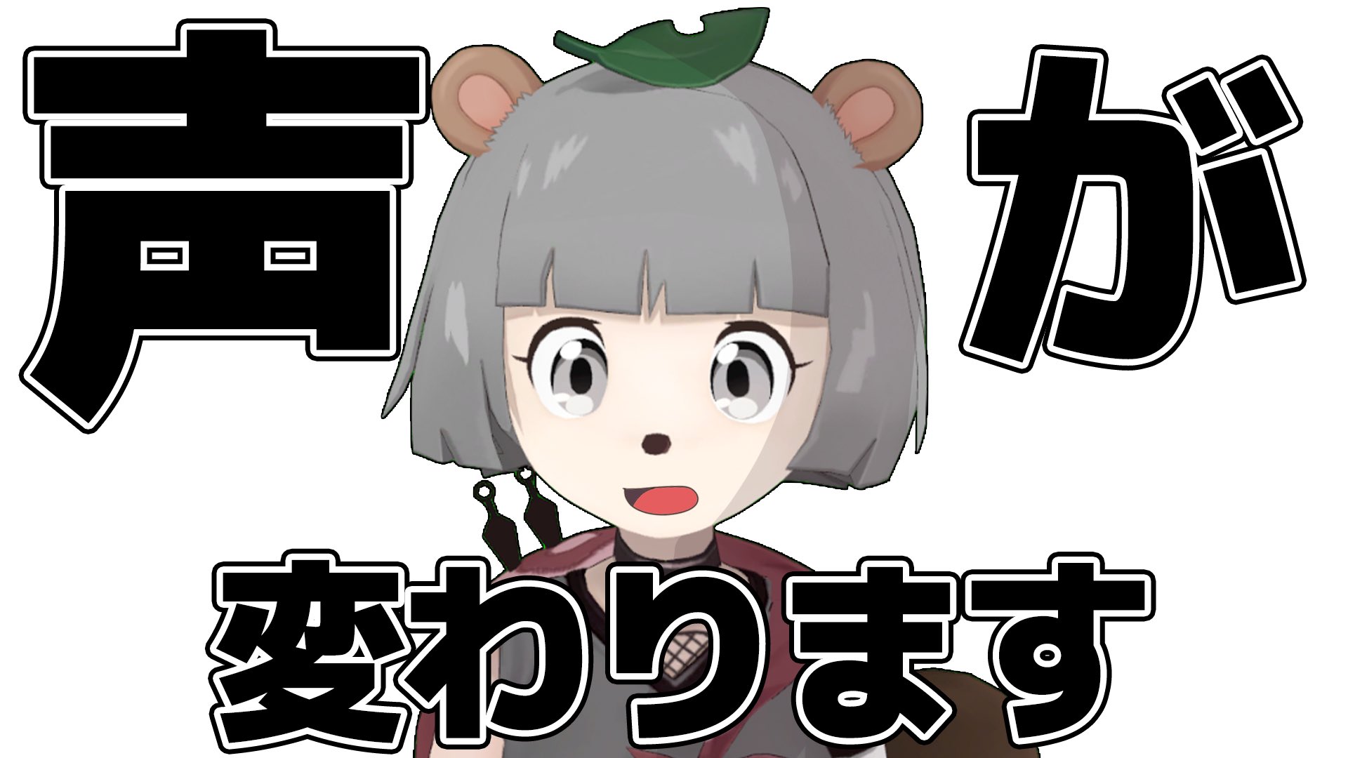 甲賀流忍者ぽんぽこ🍃たぬき! on X: 甲賀流忍者ぽんぽこ🍃たぬき! on X: