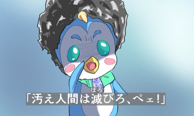 ぱすくろ Skeb受付中さん の人気ツイート 1 Whotwi グラフィカルtwitter分析