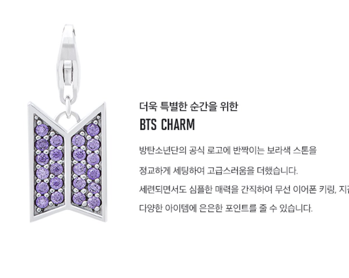 mecattsumori's tweet image. #JIMIN birth, destiny &amp;amp; coexist pendant so so pretty 😭 #STONEHENgExBTS #BTS