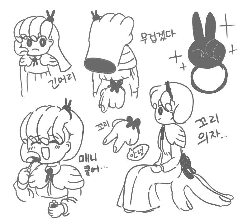 171. 로시페

자캐를 제보해 주셨습니다! 손 모양의 머리가 인상적이네요. 머리(손?)에 매니큐어를 발라 꾸민다는 발상... 신박하네요. 저도 본받아야겠습니다.
머리뿐만이 아니라 꼬리도 손 모양으로 하여 다양한 기능 수행&amp;안정감과 통일성 확보라는 두 마리 토끼를 다 잡으셨네요 :D