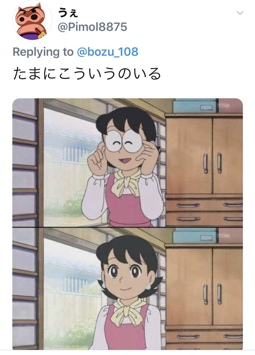 坊主 على تويتر 陰キャ女子あるある 金賞 メガネ外すと可愛いなんてことはない 入選 ちゃんと話せば実はいい子 授業中に当てられた時 分かりません 以外は答えない 鏡が陽キャの自撮り場になってて手洗いが出来ない 髪の毛パサパサ 一人は腐女子いる サイコパス 坊主 على تويتر 陰キャ女子あるある 金賞 メガネ外すと可愛いなんてことはない 入選 ちゃんと話せば実はいい子 授業中に当てられた時 分かりません 以外は答えない 鏡が陽キャの自撮り場になってて手洗いが出来ない 髪の毛パサパサ 一人は腐女子いる サイコパス