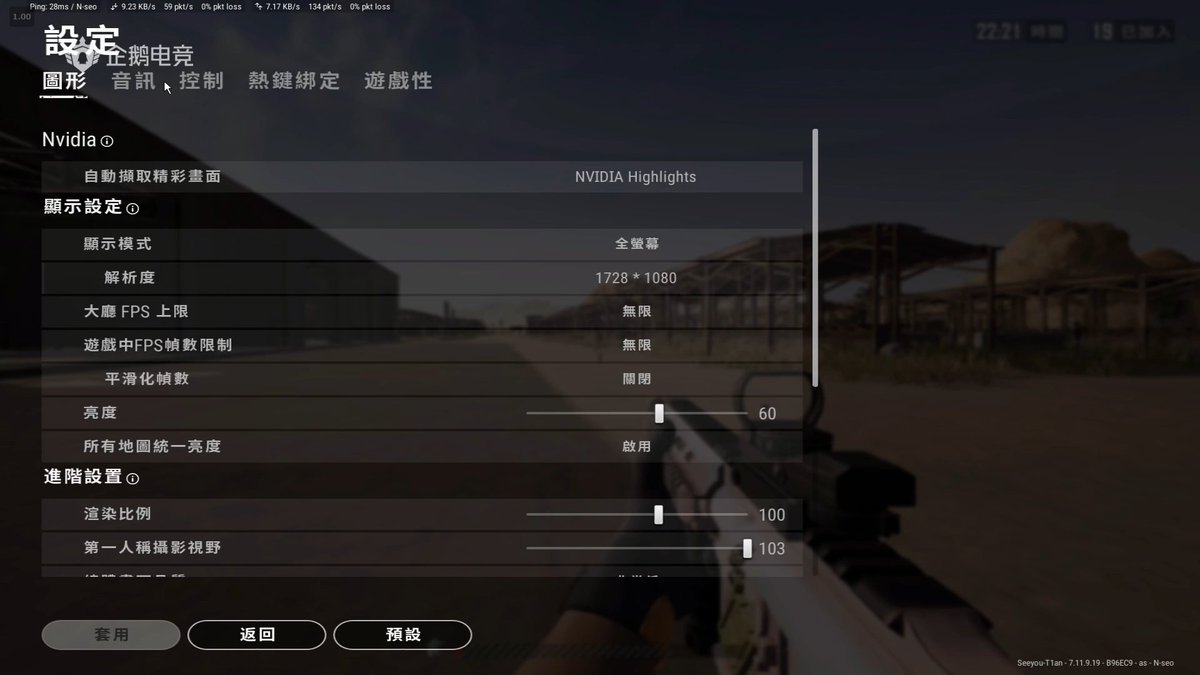 ゆずキング W スヤァ Tianbaのt1antianさん設定 Dpi不明 ゆずキング W スヤァ Tianbaのt1antianさん設定 Dpi不明