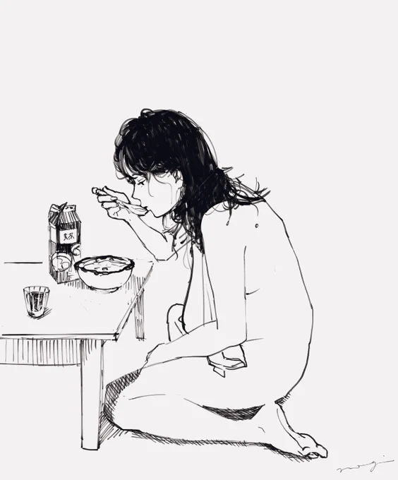 昨日どうやって帰ってきたんだろ(かゆうま…) 