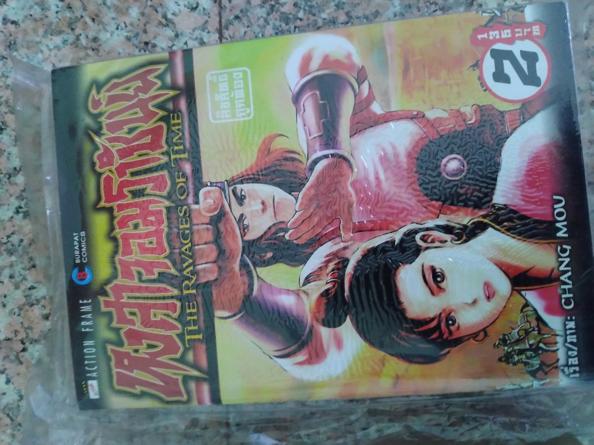 2HandsThings's tweet photo. หงสาจอมราชันย์ Big Book เล่ม 1 - 2
Chang Mou เขียน
สภาพ เล่ม 1 มือสอง มีรอยพับที่ปกหลัง
เล่ม 2 มือหนึ่ง ไม่แกะซีล
ราคา เล่ม 1 60 บาท/เล่ม 2 100 บาท
ค่าส่ง ตามปักหมุด
#รีวิวการ์ตูน #การ์ตูนแนะนำ #การ์ตูนมือหนึ่ง #ขายการ์ตูน #ขายหนังสือ #หงสาจอมราชันย์ #สามก๊ก #2HandsThings https://t.co/ogIJlYOvG3