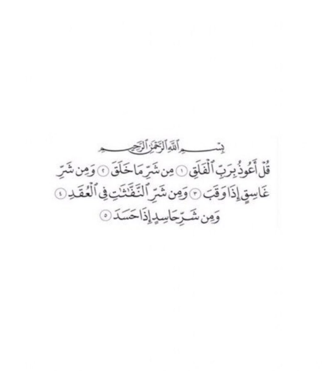 Forabdou5's tweet photo. ربي ان قلبي منكسر على فراقه ف اجبر كسر قلبي بأن تدخله الجنة بلا حساب ولا سابق عذاب اللهُم لا تجعل ذكر جدي منقطع وسخر له الدعوات كل العمر اللهُم ارحم فقيدي واغفرله وارفع درجاته واجمعني به يارب في جنتك يارب.
رتويت أجر لفقيدي ولك 💛 https://t.co/8Gk45CLKyo