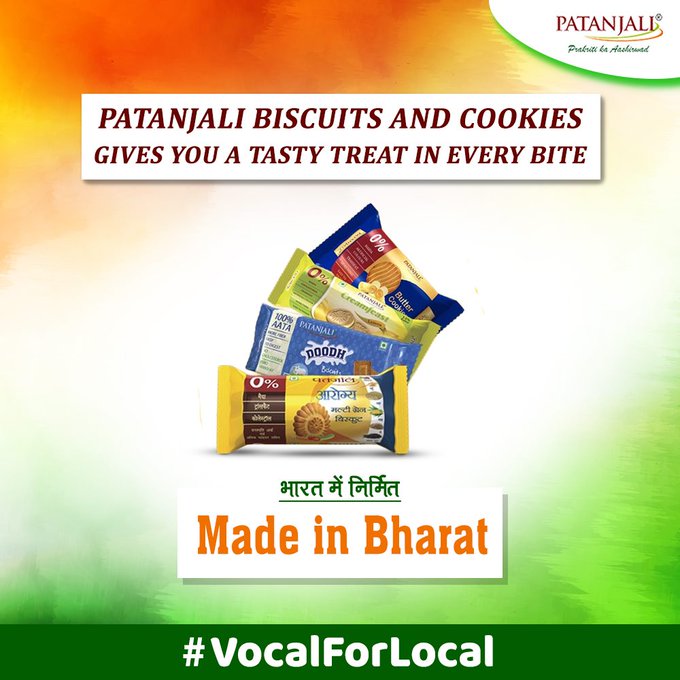 Get a tasty treat in every bite with Patanjali Biscuits and Cookies. These comes with zero percent maida and trans fat and are easy to digest biscuits which makes them healthy and nutritious. Indulge in the wide variety of tastes! #PatanjaliProducts #Biscuits #VocalForLocal