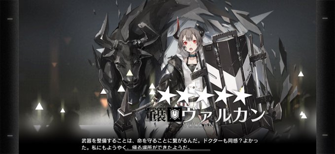 Strayedacfaさんのイラストまとめ