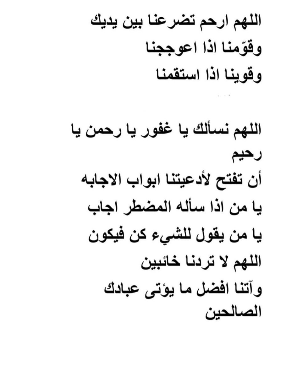 19:23pm tweet media