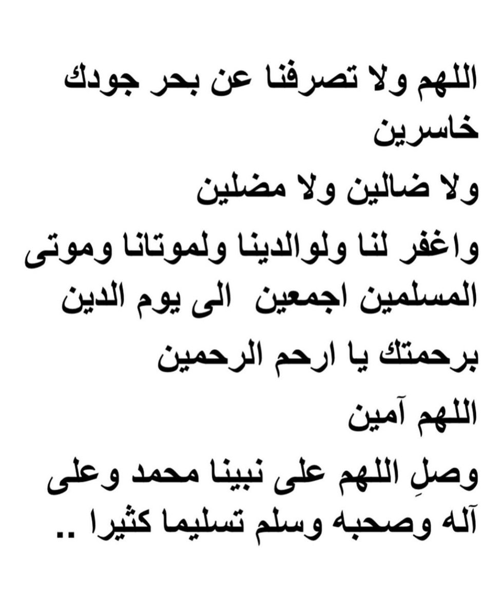 19:23pm tweet media