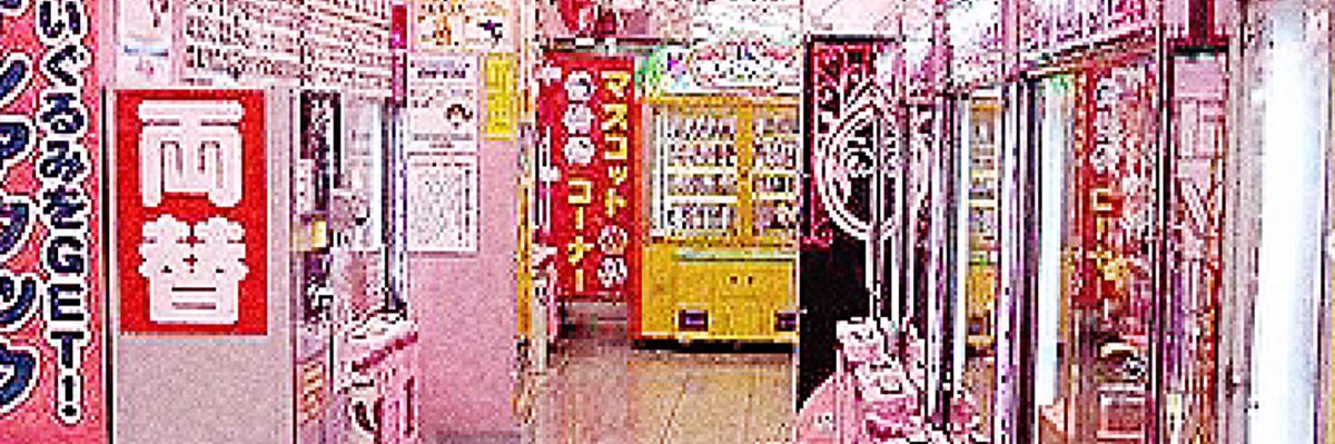 ‎𓈒 𝓒 𓐄 mel ‎𓈒 tweet media